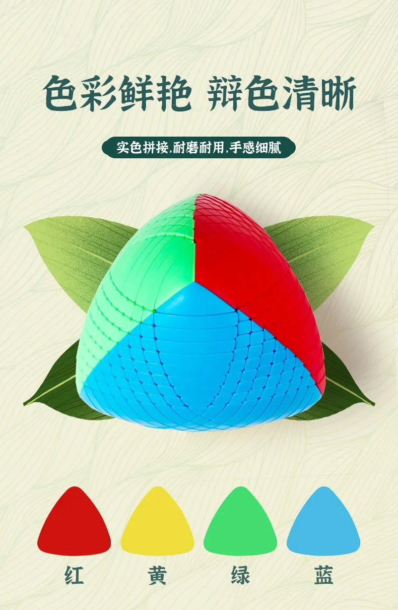 [ECube] SengSo Mastermorphix 2x2 3x3 4x4 5x5 Magic Cube SengSo Mastermorphix Cube Puzzle Educational toys