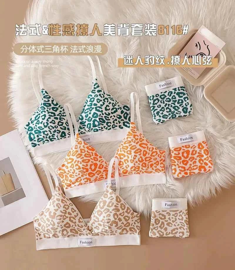 2025 Summer New Women's Leopard Print Traceless and Steel Rim Bra Adjustable Shoulder Strap Back Women's Underwear Set