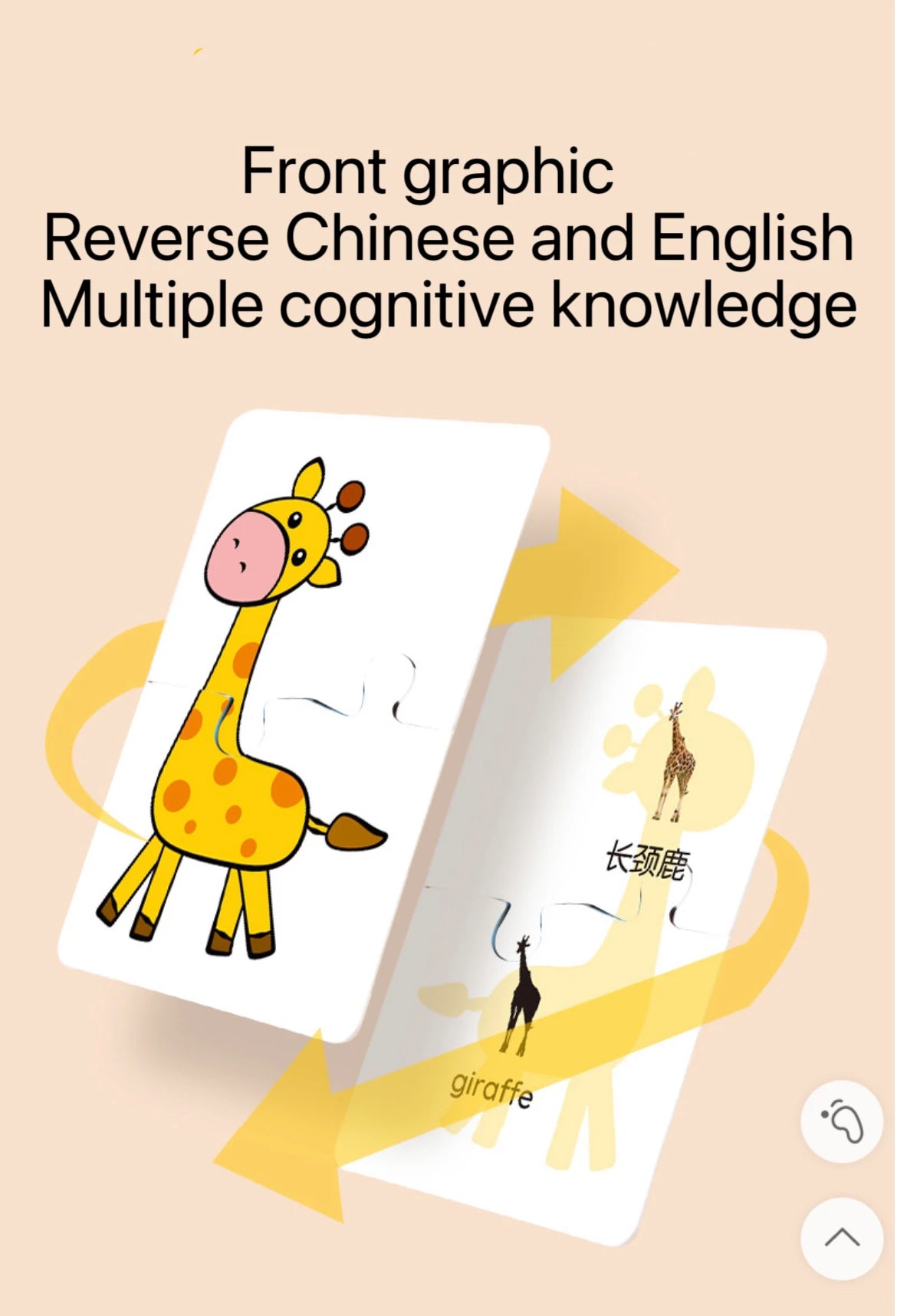 32 Piece Set Matching Card Puzzle Early Education Cartoon Card Toy Gifts For Boys and Girls