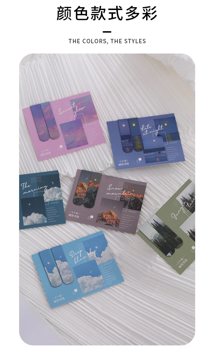 JIANQI 2pcs/pack Magnetic bookmark beautiful scenery clouds simple literary pattern bookmark Reading tool School office supplies