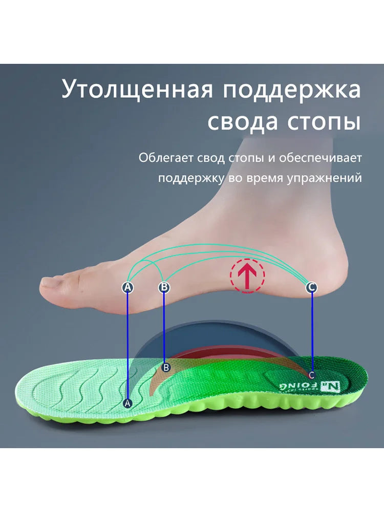 4D Cloud Technology Sports-Einlegesohlen für Schuhe, PU-Sohle, weich, atmungsaktiv, stoßdämpfend, gepolstert, orthopädische Laufsohlen