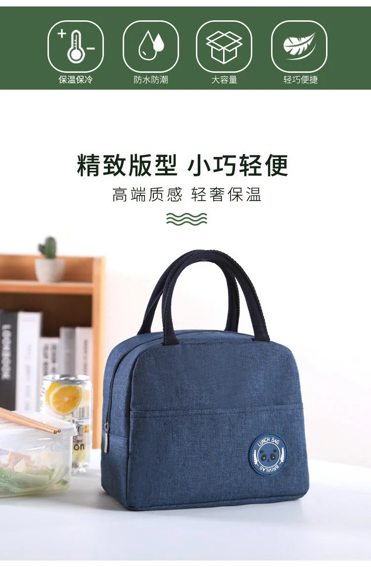 Neue japanische einfarbige vielseitige Kation-Frischhaltetasche, Eisbeutel, Bento-Wärmeisolierungstasche, Studenten-Brotdose, tragbare Ther
