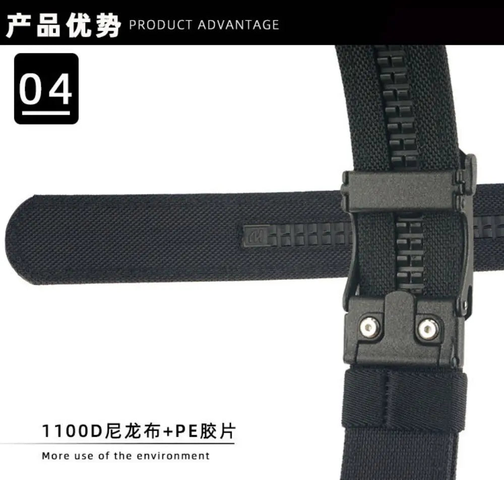 1pc Men's Belt Outdoor Multi Function Alloy Buckle Tactical Belt Canvas For Nylon Belt Training Quick Hanging Belts Neutral Belt