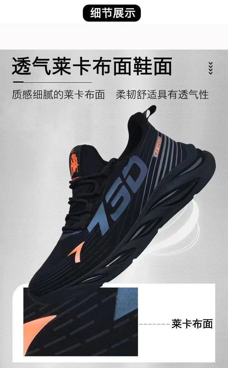 Autumn Lightweight Anti-odor Men's Shoes Breathable Mesh Sneakers Comfortable Fashionable Versatile Shoes Men's Casual Shoes - Shoppiline
