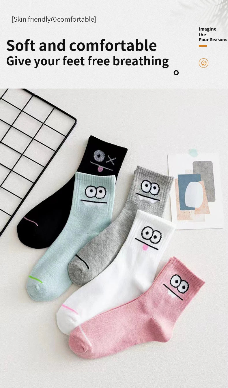 5 Pairs Cute Expression Print Socks – Comfy Funny Mid-Calf Crew Socks, All-Match Women’s Cotton Rich Casual Socks