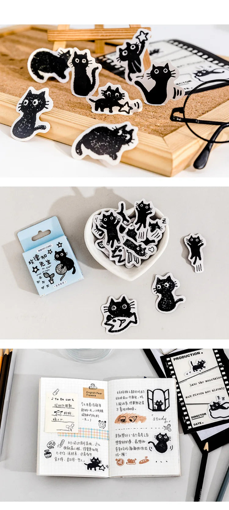45 autocollants / boîte Autocollants pour carnet Chaton en boîte Dessin animé mignon Autocollants décoratifs pour album photo Manuel de croissance DIY