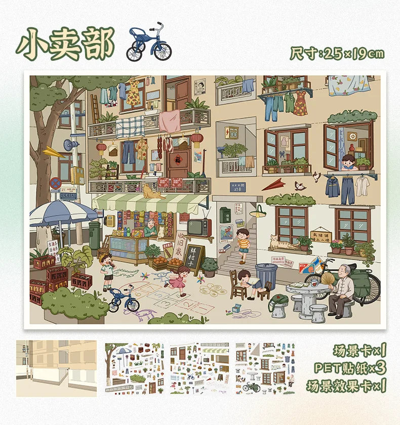 Kawaii convenience store 3D Childhood memories Landscape Sticker DIY Pocket Cabin Scene Halloweengifts