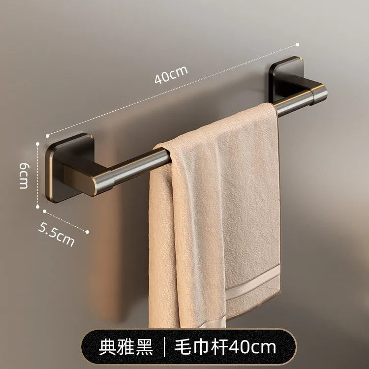 Homefish towel rack, non perforated wall hanging rack, bathroom towel rack, single pole bathroom storage rack