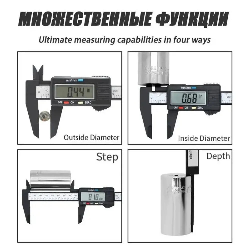 Measuring Tools Electronic Digital Caliper LCD Display Measurement Tools Carbon Fiber Dial Vernier Caliper Professional Rulers