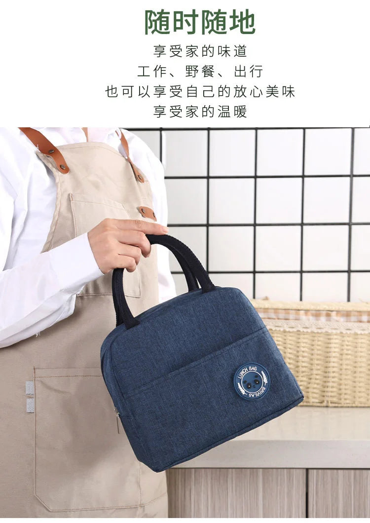 Neue japanische einfarbige vielseitige Kation-Frischhaltetasche, Eisbeutel, Bento-Wärmeisolierungstasche, Studenten-Brotdose, tragbare Ther