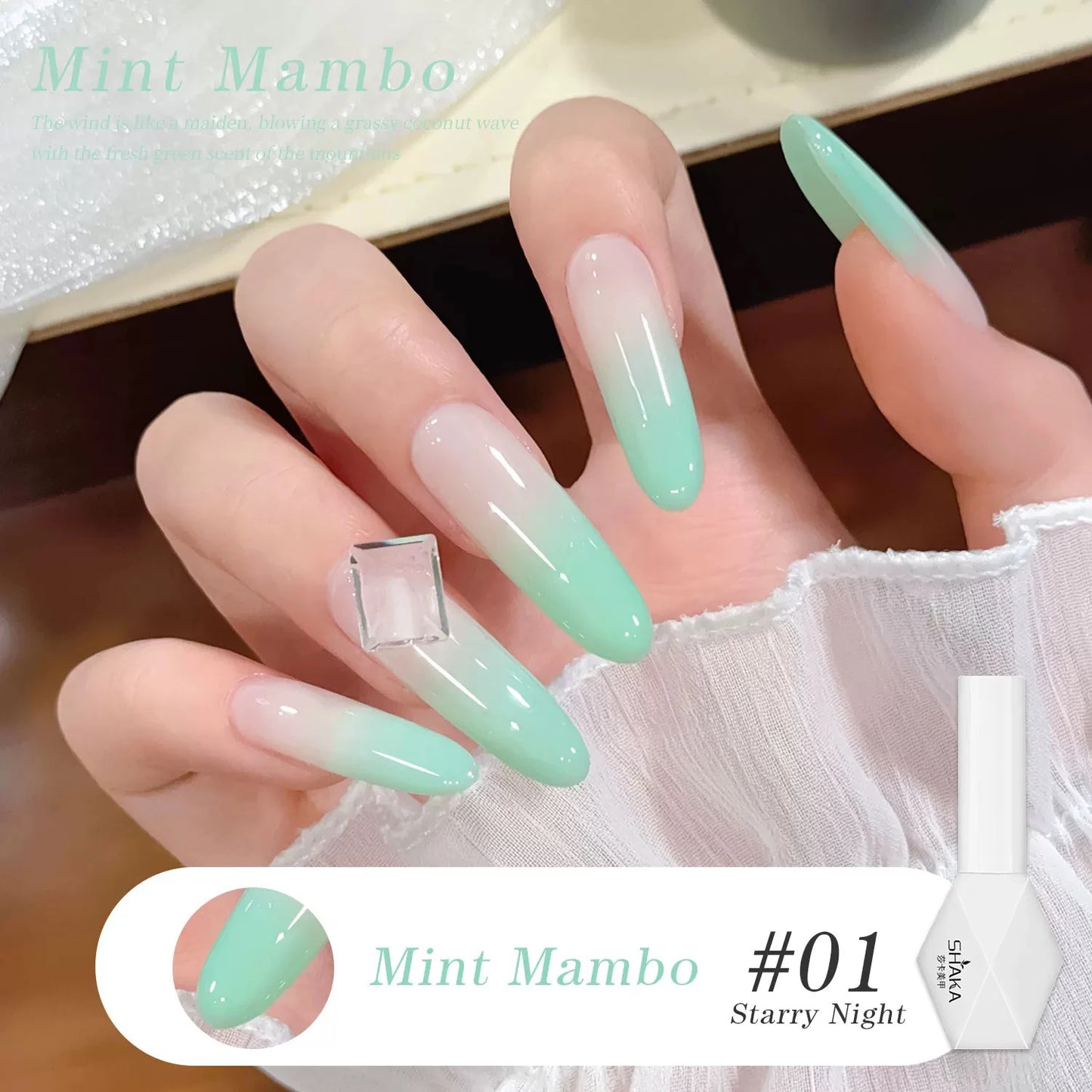 1-6pcs SHAKA Spring Ice Skin Naked Pink Gel Nail Polish 2026 New Style Versatile And Stylish Nail Art Nail Supplies