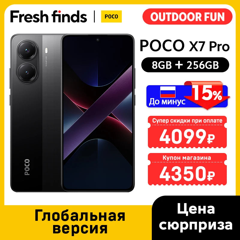 【World Premiere】POCO X7 Pro Global Version Smartphone 256GB / 512GB Dimensity 8400-Ultra 90W Charge 6000mAh battery IP68 NFC 5G - Shoppiline