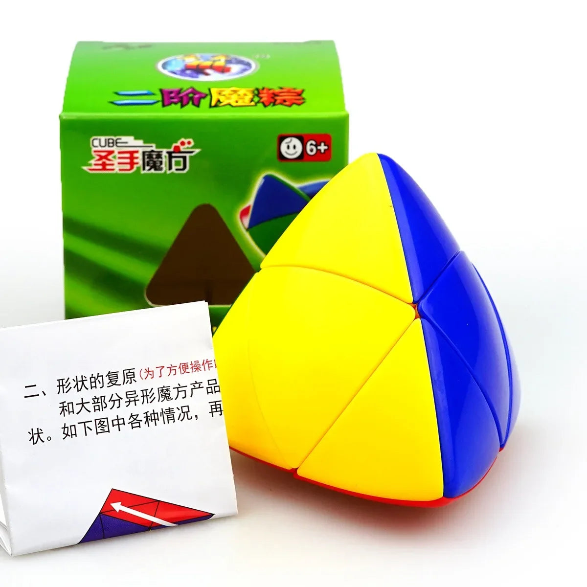 [ECube] SengSo Mastermorphix 2x2 3x3 4x4 5x5 Magic Cube SengSo Mastermorphix Cube Puzzle Educational toys