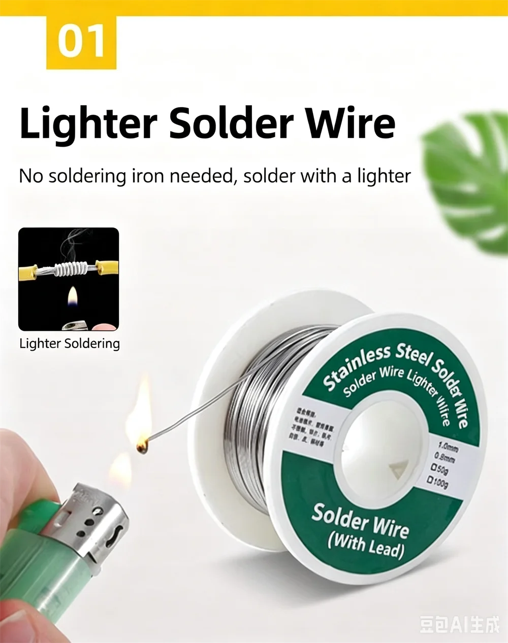 0.8mm 1.0mm 20g 50g 100g Soldering Tin Wire Tin Melt Rosin Core Solder Soldering Wire Roll No-clean FLUX 2.0%