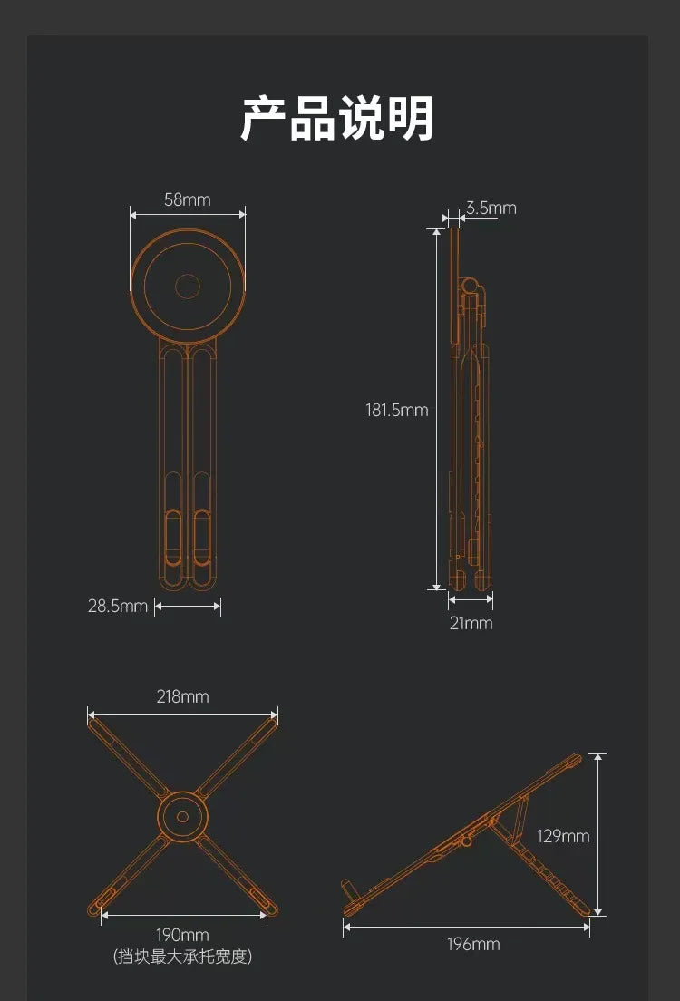 Aluminum Alloy Metal Multifunctional Mobile Phone Stand, Tablet and Laptop Desktop Stand, Foldable, Rotating, Portable, Magnetic