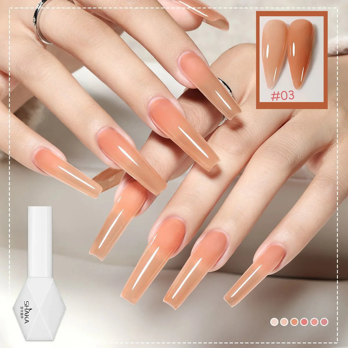 1-6pcs SHAKA Spring Ice Skin Naked Pink Gel Nail Polish 2026 New Style Versatile And Stylish Nail Art Nail Supplies