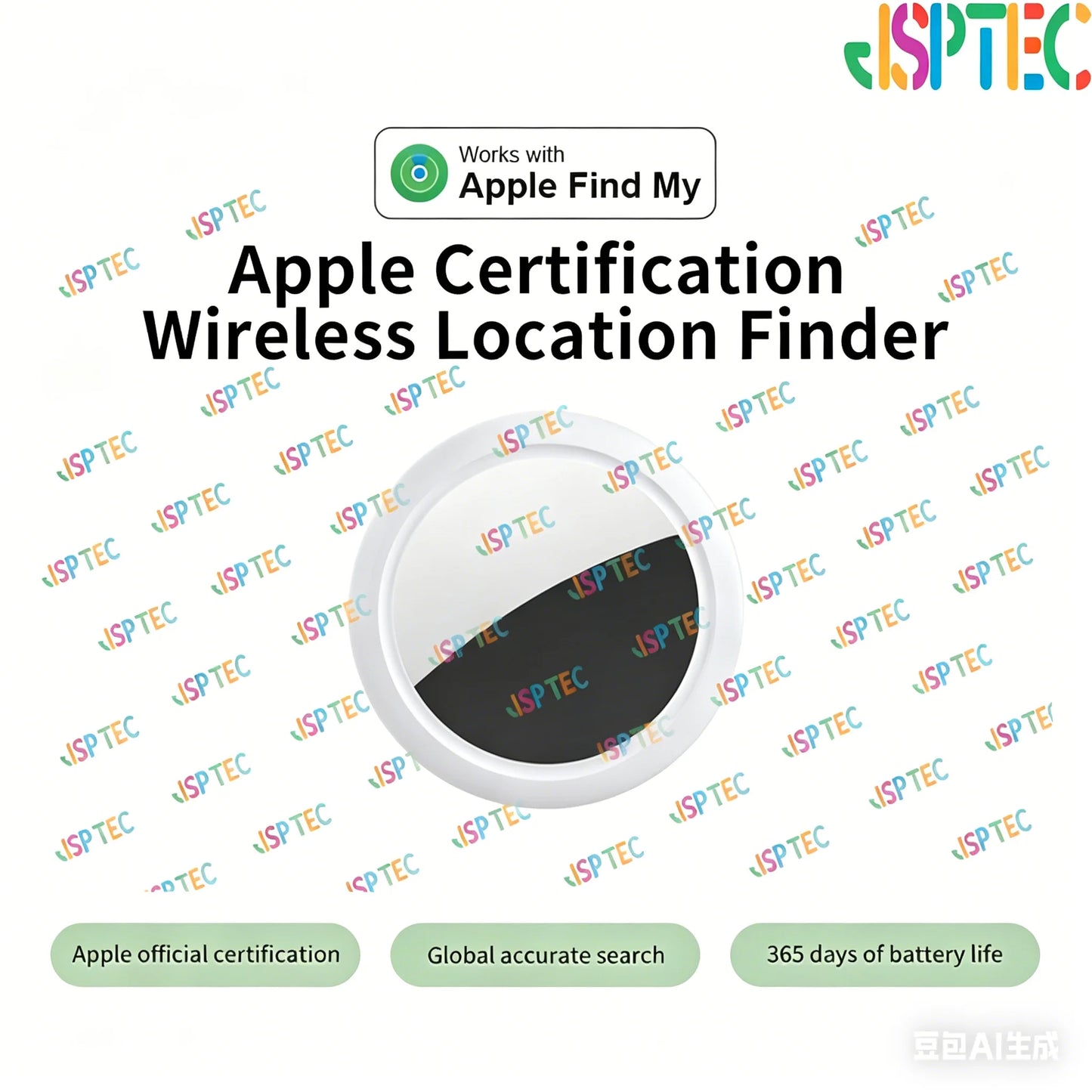 JSPTEC Airtag Bluetooth GPS Trackers IPX 5 Waterproof Sport Tracking Find My Elderly Kids Pets Available Mini Finders For IOS