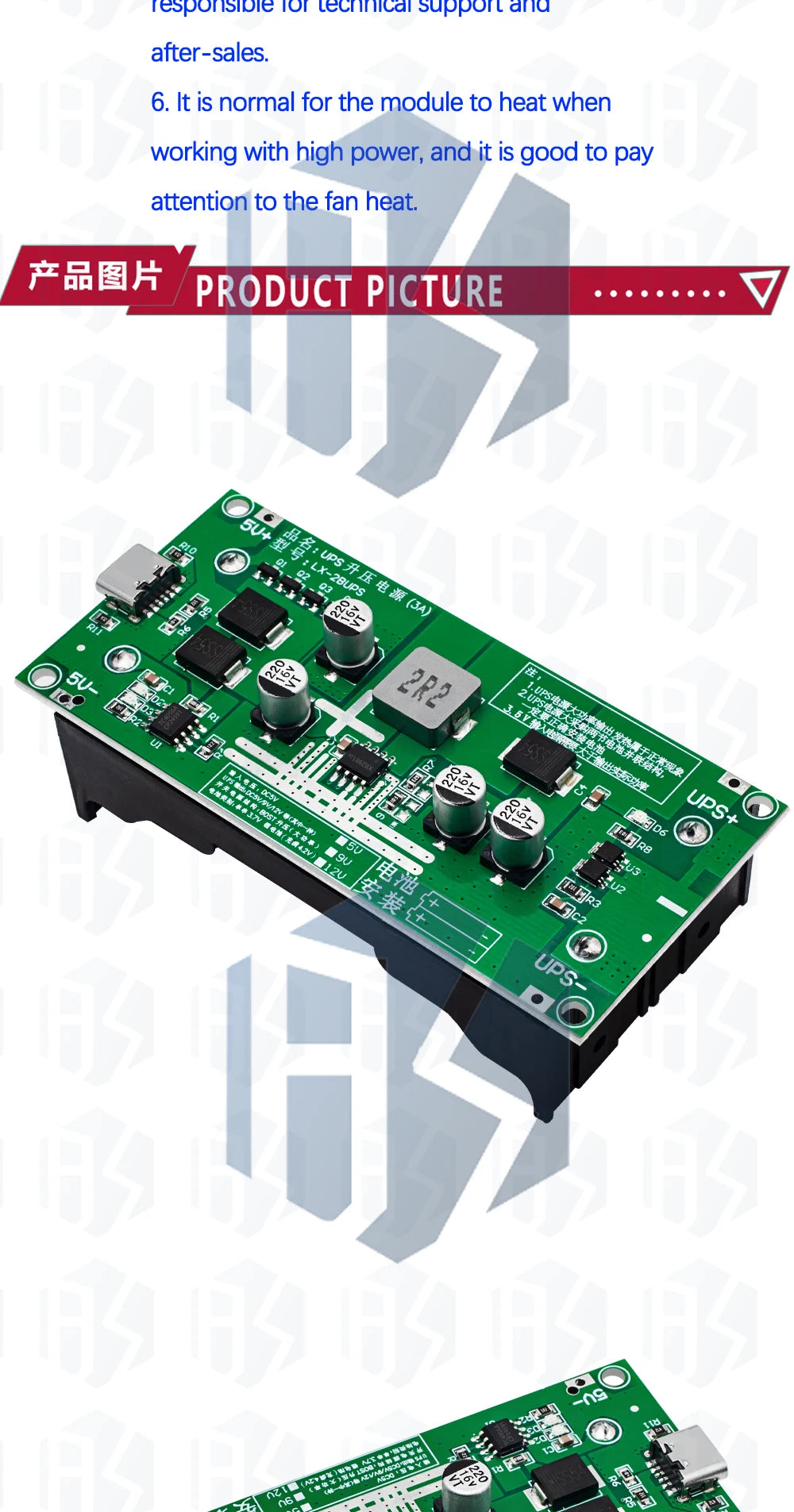 Type-C 15W 3A 18650 Lithium Battery Charger Module DC-DC Step Up Booster Fast Charge UPS Power Supply / Converter 5V 9V 12V