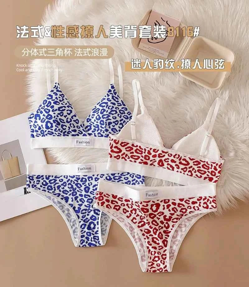 2025 Summer New Women's Leopard Print Traceless and Steel Rim Bra Adjustable Shoulder Strap Back Women's Underwear Set