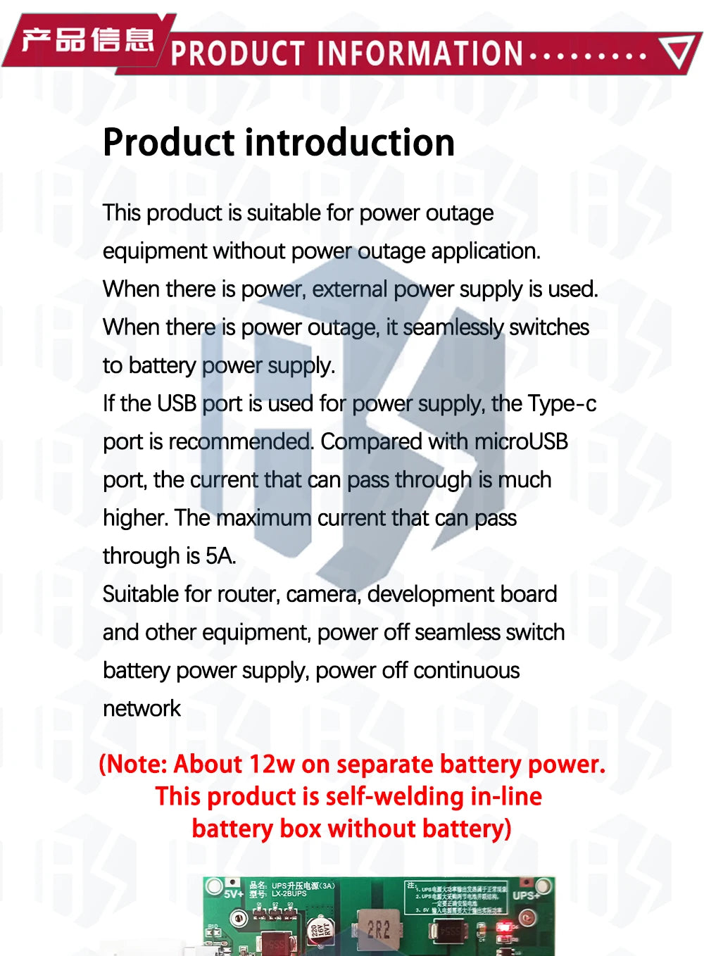 Type-C 15W 3A 18650 Lithium Battery Charger Module DC-DC Step Up Booster Fast Charge UPS Power Supply / Converter 5V 9V 12V