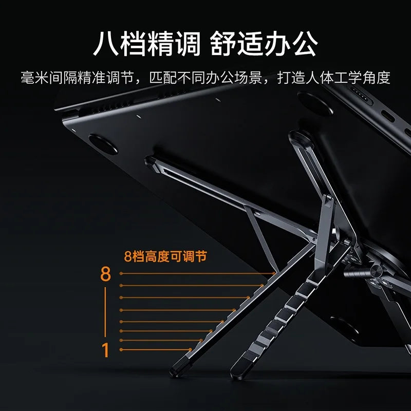Aluminum Alloy Metal Multifunctional Mobile Phone Stand, Tablet and Laptop Desktop Stand, Foldable, Rotating, Portable, Magnetic
