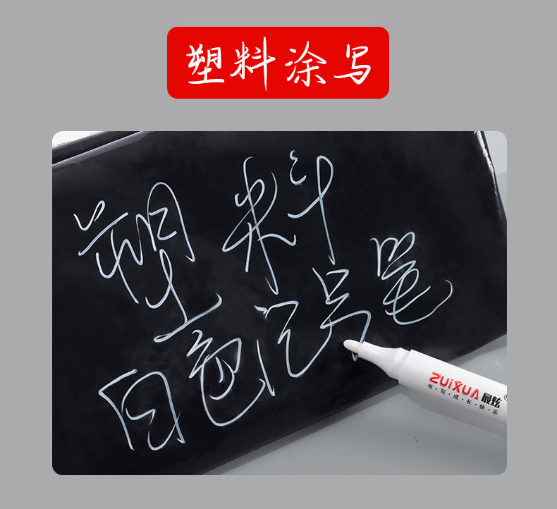 Stylo Marqueur Blanc Ensemble Stylos Gel Blancs Gras Imperméables DIY Graffiti Croquis Marqueur Papeterie Fournitures Scolaires Pinceau