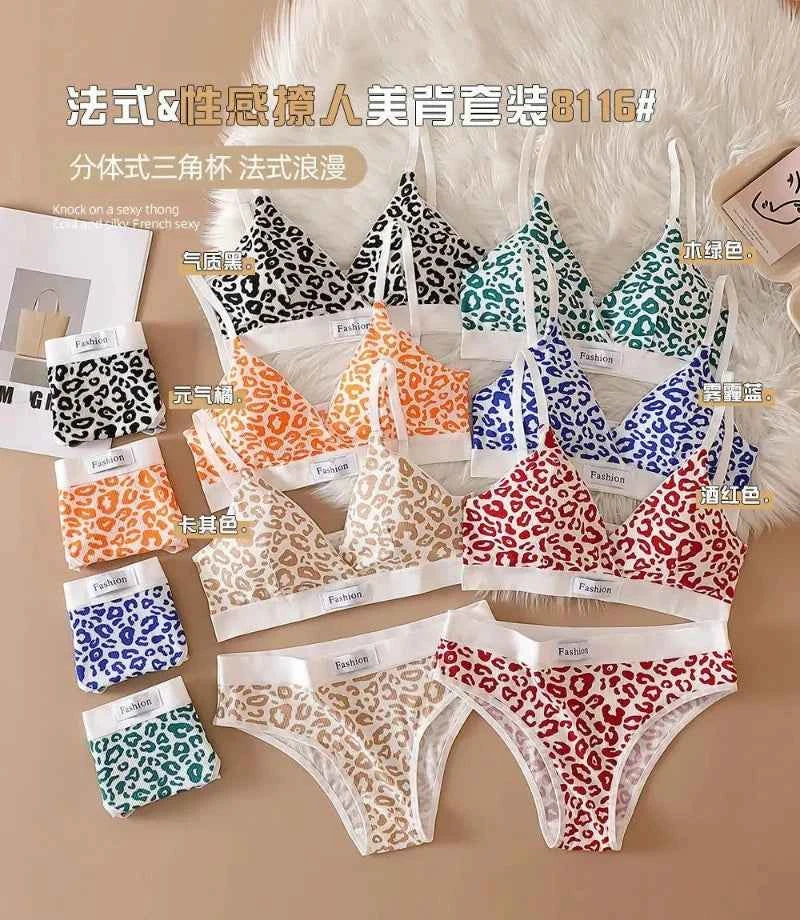 2025 Summer New Women's Leopard Print Traceless and Steel Rim Bra Adjustable Shoulder Strap Back Women's Underwear Set
