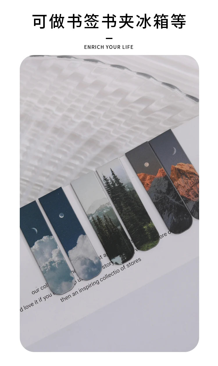 JIANQI 2pcs/pack Magnetic bookmark beautiful scenery clouds simple literary pattern bookmark Reading tool School office supplies