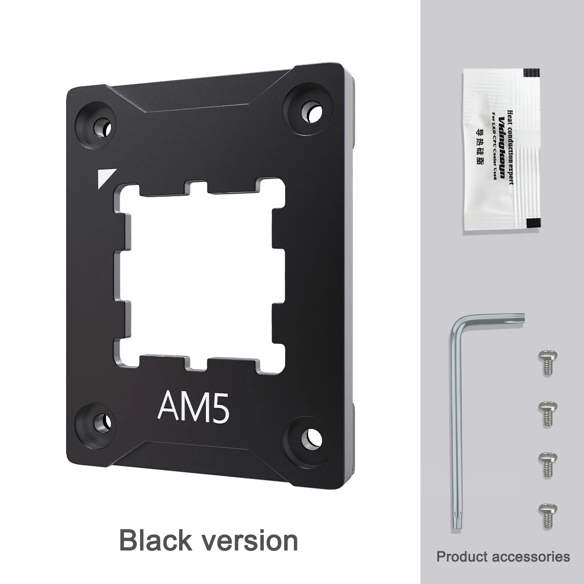 AM5 CPU Bending Corrector Aluminum Alloy Contact Frame for AMD Ryzen 7950X 7800X 7700X 7600X 7500F