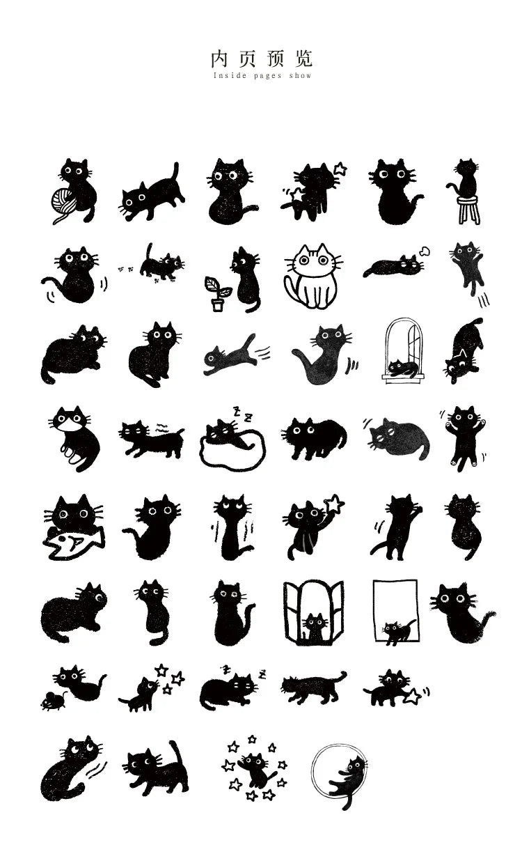 45 autocollants / boîte Autocollants pour carnet Chaton en boîte Dessin animé mignon Autocollants décoratifs pour album photo Manuel de croissance DIY