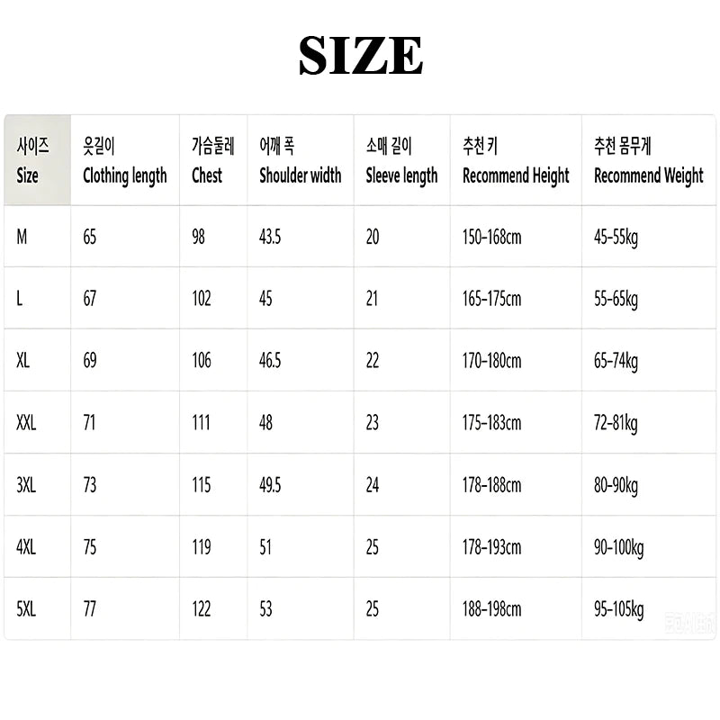 Men's Short Sleeve Mesh Bamboo Ice Silk T-shirt Casual Versatile Summer Elastic Slimming Top for Men
