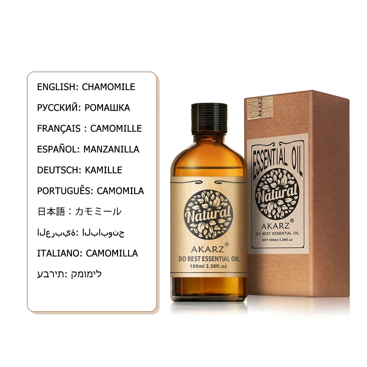 AKARZ Musk Essential Oil Natural Aromatherapy Relieve The Nerve Balance Mood body face care Musk Oil