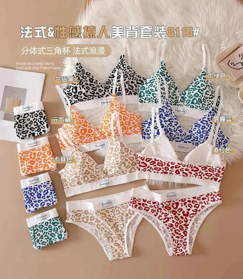 2025 Summer New Women's Leopard Print Traceless and Steel Rim Bra Adjustable Shoulder Strap Back Women's Underwear Set