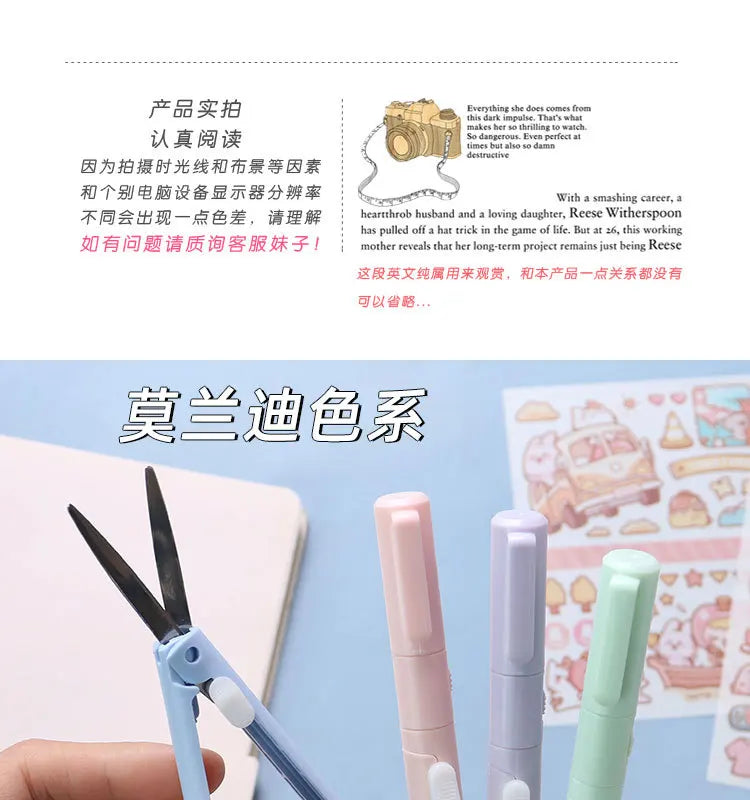 Multifunction Hand Account Cutting Folding Scissors Mini Engraving Knife Scissors Paper Trimming Utility Knife for Office School