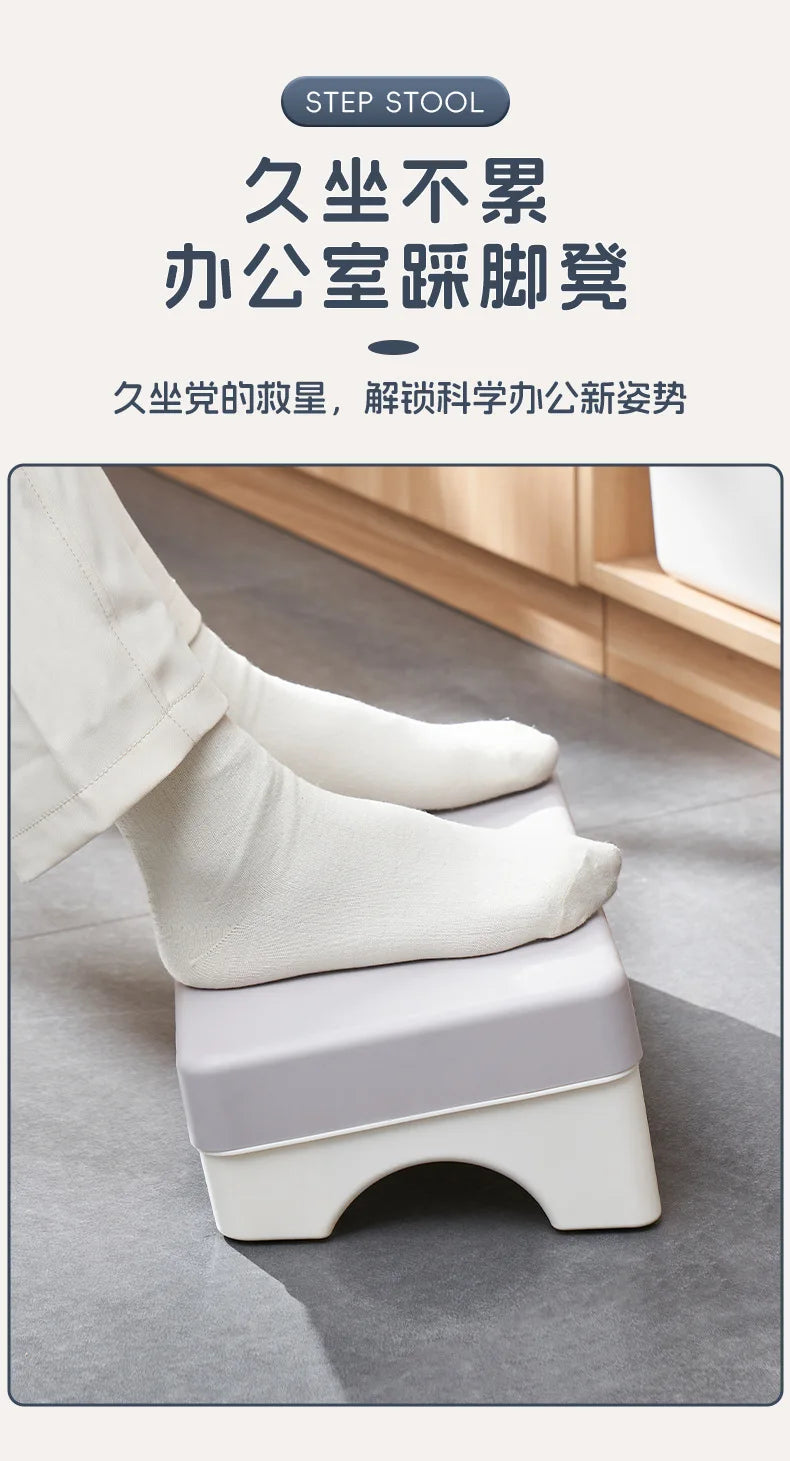 Ergonomic PP Footrest Under Desk Foot Stool Comfortable Space-Saving Foot Rest for Office Work Study Sofa Home