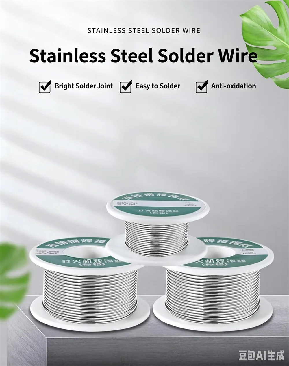 0.8mm 1.0mm 20g 50g 100g Soldering Tin Wire Tin Melt Rosin Core Solder Soldering Wire Roll No-clean FLUX 2.0%