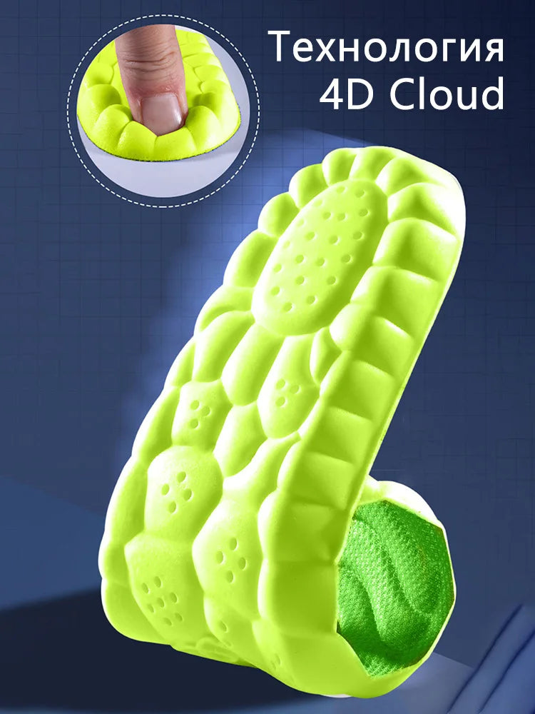 4D Cloud Technology Sports-Einlegesohlen für Schuhe, PU-Sohle, weich, atmungsaktiv, stoßdämpfend, gepolstert, orthopädische Laufsohlen