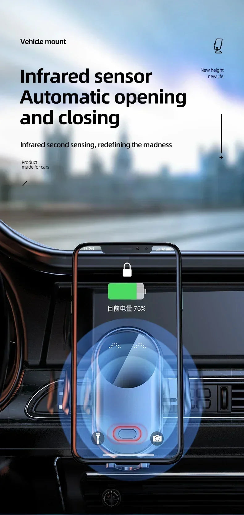 VIKEFON Car Wireless Charger Car Phone Holder for iPhone 17-12 Pro Max 11 Pro X MAX 8 7 Plus Intelligent Infrared Phone Holder - Shoppiline