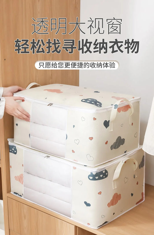 HOMEFISH Large Capacity Foldable Clothes Storage Bag with Reinforced Handle Sturdy Zipper for Blankets Bedding - Organizer Bag