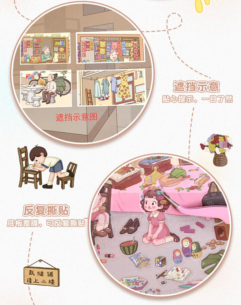 Kawaii convenience store 3D Childhood memories Landscape Sticker DIY Pocket Cabin Scene Halloweengifts