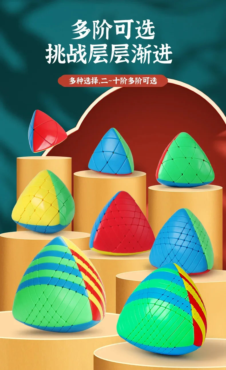 [ECube] SengSo Mastermorphix 2x2 3x3 4x4 5x5 Magic Cube SengSo Mastermorphix Cube Puzzle Educational toys