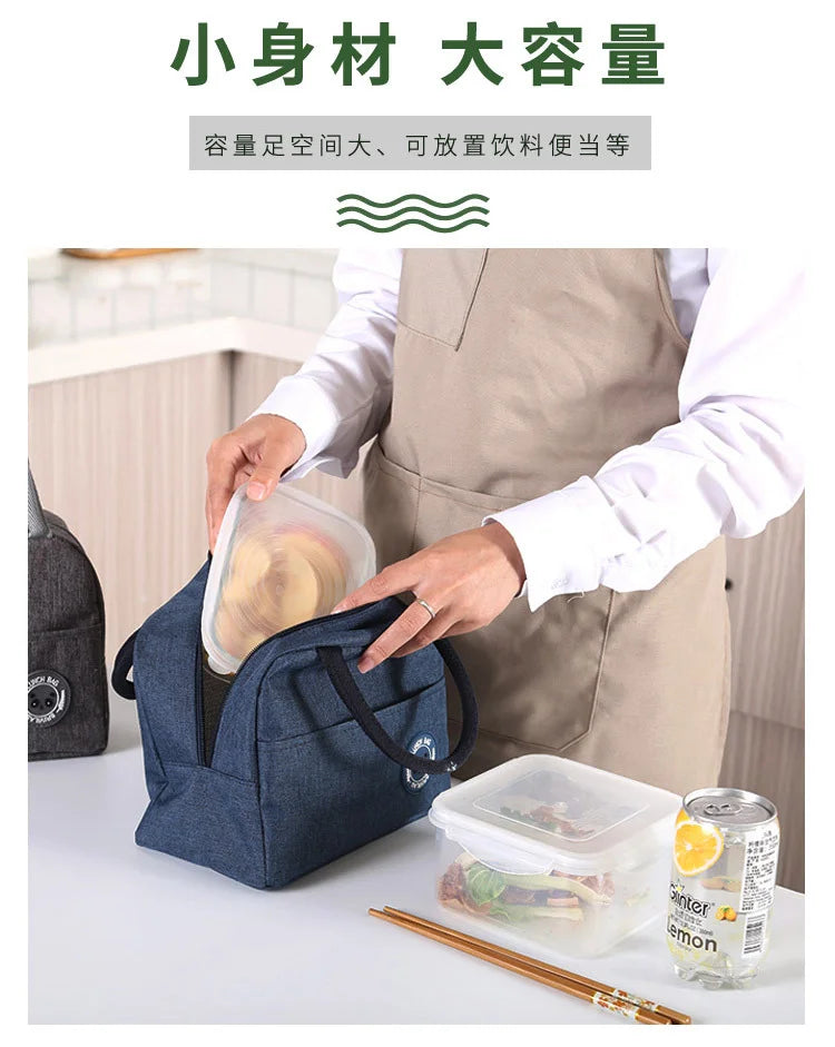 Neue japanische einfarbige vielseitige Kation-Frischhaltetasche, Eisbeutel, Bento-Wärmeisolierungstasche, Studenten-Brotdose, tragbare Ther