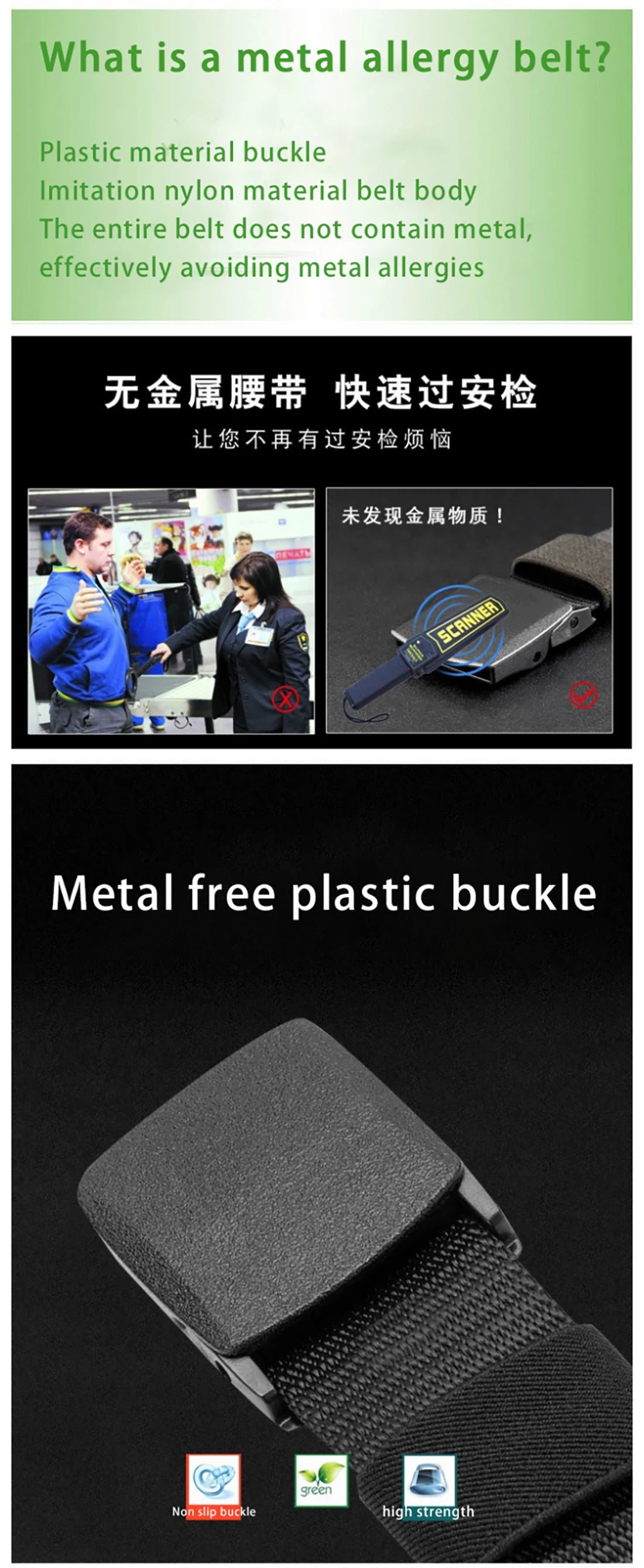 Men's Belt Outdoor Casual Canvas Belt Metal Free Training Nylon Tactical Belt，Versatile For Jeans, Dress，Casual ，For Men Women
