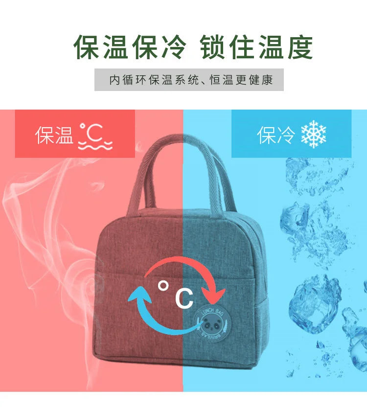 Neue japanische einfarbige vielseitige Kation-Frischhaltetasche, Eisbeutel, Bento-Wärmeisolierungstasche, Studenten-Brotdose, tragbare Ther
