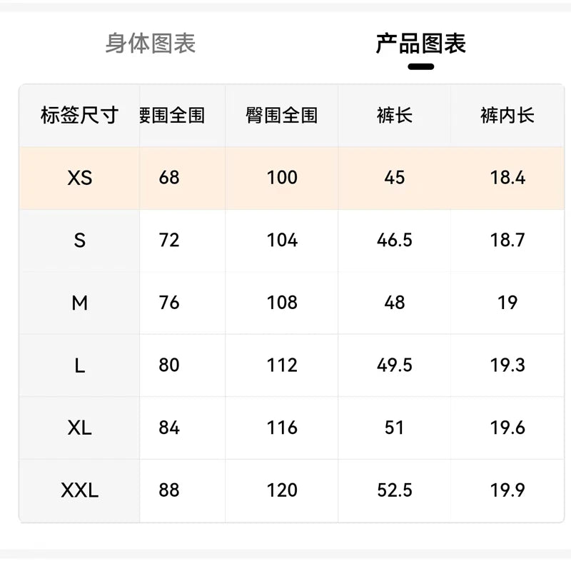 Men's Shorts, Men's Casual Pants, Men's Beach Shorts, Men's Sports Shorts, New Fashion Textured Fabric, Breathable Pants, Suitable for Both Daily Casual Wear and Sports