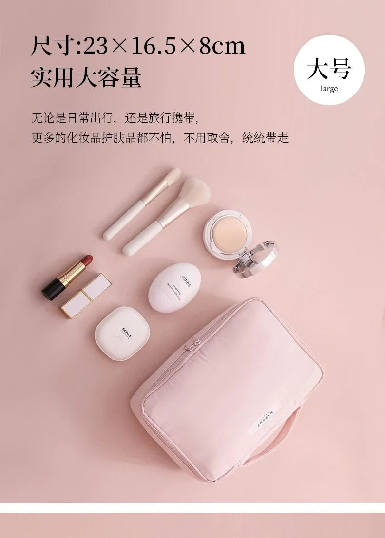 Damen tragbare Kosmetiktasche mit hohem Erscheinungsbild, große Reise-Waschtasche, dreidimensionale Make-up-Aufbewahrungstasche