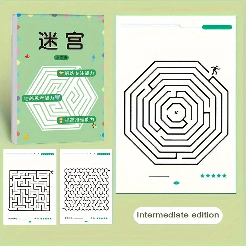 Maze Training Book, Used to Improve Concentration, a Puzzle Game Designed to Enhance Students' Thinking and Attention, an Intellectual Development Toy, a Fun Holiday Gift, a Maze Game Book.