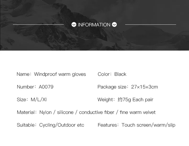 Outdoor Sports Autumn Winter Cycling Gloves Men Splash Proof Warm Windproof Touchscreen Anti-slip Motorbike Gloves Men Black