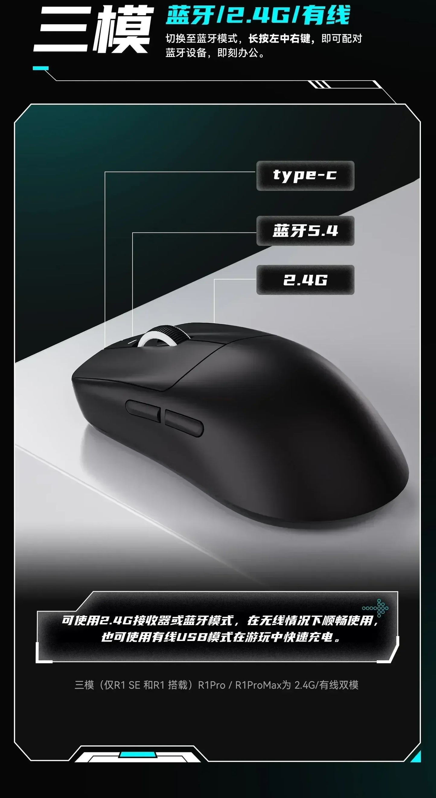 Vxe Dragonfly R1 series Wireless Mouse R1 Se Light Weight Paw3395 Nordic52840 2khz Smart Speed X Low Delay Fps Game Mouse Gift - Shoppiline
