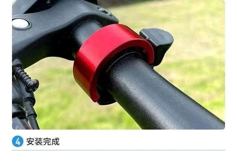 Bicycle Bell MTB Bicycle Horn Alloy Bike Ring Sound Beep Timbre Alarm …Cycling Handlebar Bicycle Call Bicycle Accessories